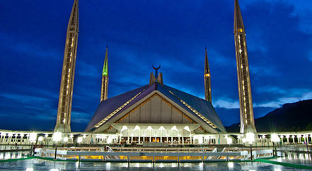 Faisal Mosque Pakistan