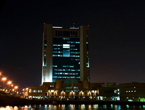 Jeddah Municipality in Jeddah - Saudi Arabia