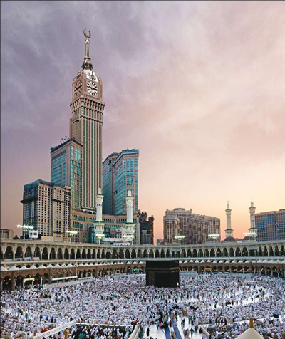 Makkah Royal Clock Tower - Makkah - Saudi Arabia