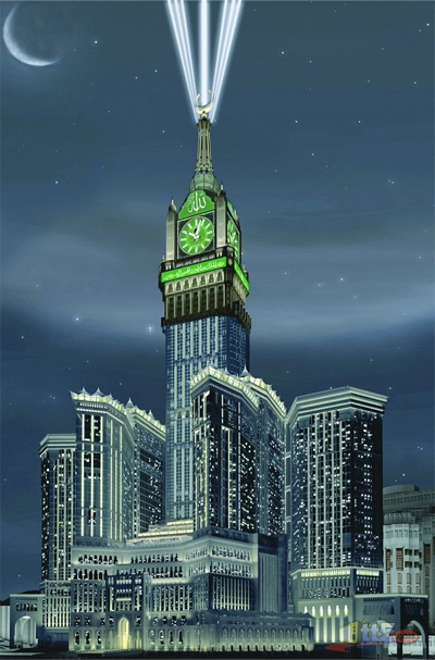 Makkah Royal Clock Tower - Makkah - Saudi Arabia