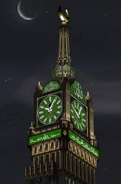 Makkah Royal Clock Tower - Makkah - Saudi Arabia
