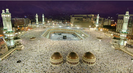 Masjid al Haram (The Holy Mosque) Saudi Arabia