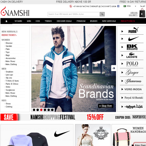 Online Fashion Shopping - Namshi.Com Online Fashion Shopping - Namshi.Com