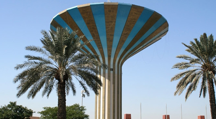 Riyadh Water Tower in Saudi Arabia