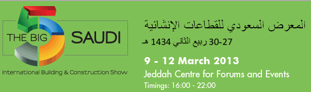 The Big 5 Saudi 2013 in Jeddah