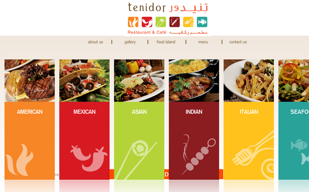 Tinidor Restaurant Jeddah Website