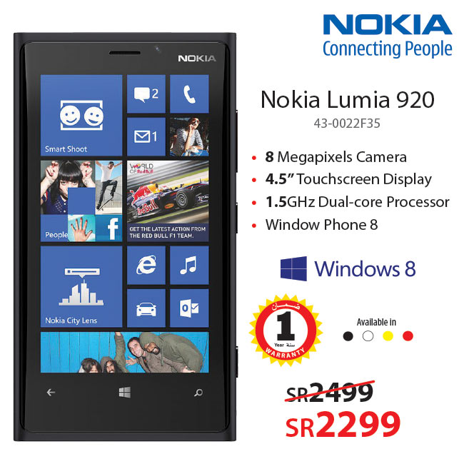 Nokia Lumia 920 Hot Offer Jarir Bookstore