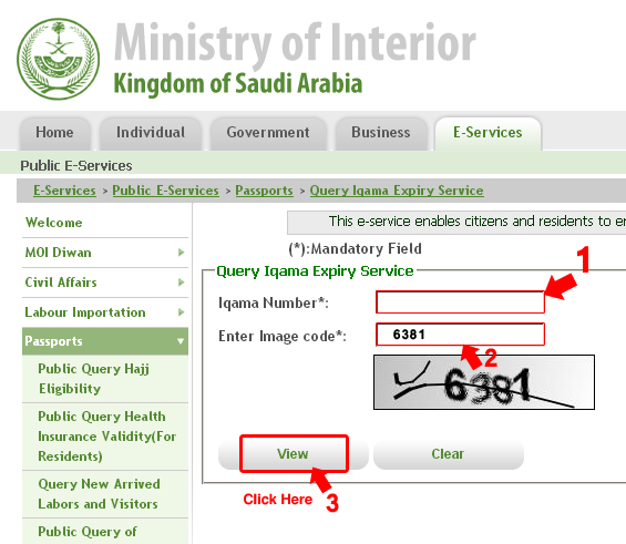 Check Iqama Expiry in Saudi Arabia