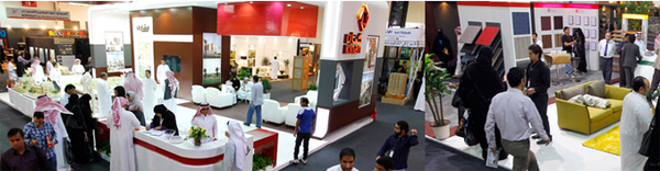 decofair jeddah 2013