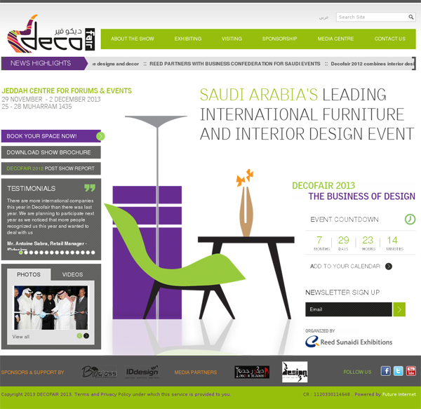 decofair jeddah 2013 website