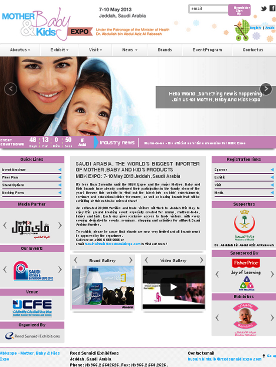 mother_baby_kids_expo_jeddah_saudi_arabia_website