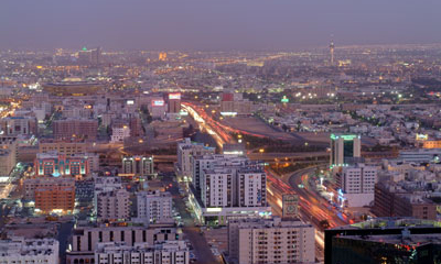 Riyadh City Pictures