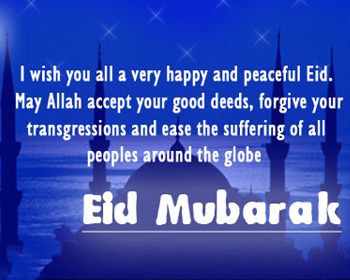 Eid Greetings