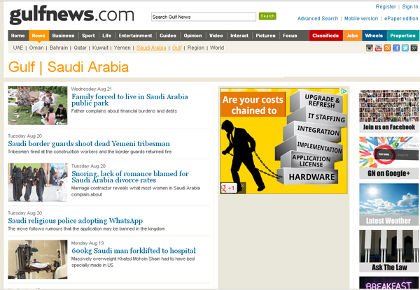 Gulf News