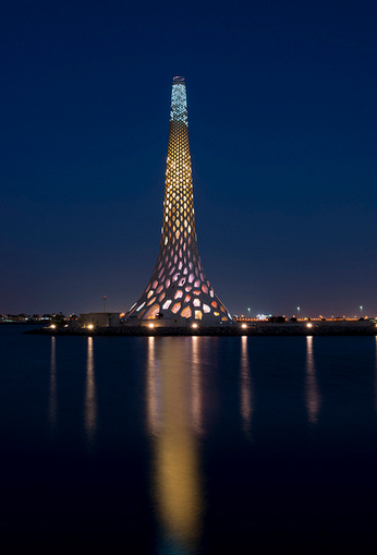 Marina Bay, KAUST