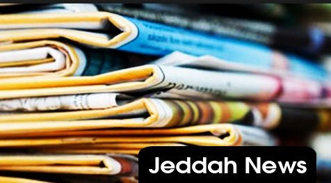 Jeddah News