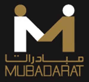 Mubadarat Forum Logo