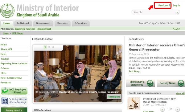 abshir_registration_1