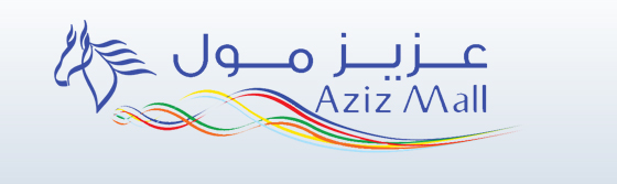 aziz_mall_jeddah