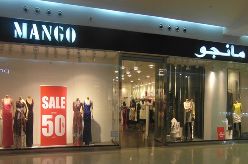 Aldo sales aziz mall