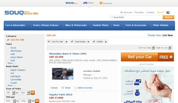 Souq.Com Cars For Sale Jeddah Saudi Arabia