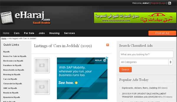 eHaraj.com Cars in Jeddah