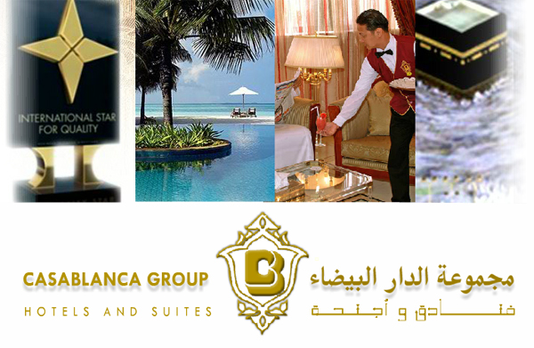 Casablanca Hotel Jeddah الدار البيضاء فندق جدة