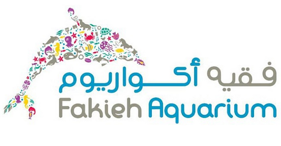 Fakieh aquarium logo