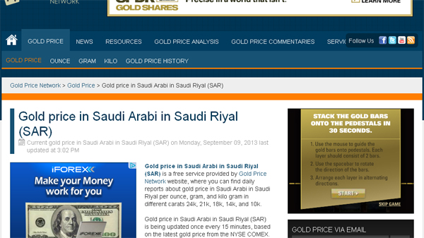  Gold Price Network - Gold price in Saudi Arabia in Saudi Riyal 