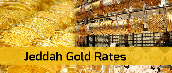 Gold Prices in Jeddah - أسعار الذهب في جدة