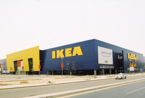 IKEA Jeddah Photos