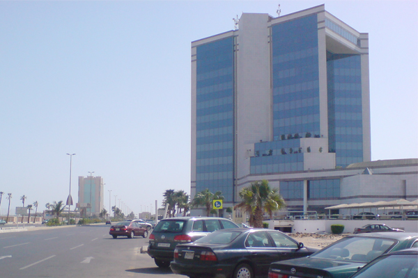 Jeddah Chamber of Commerce and Industry Photos