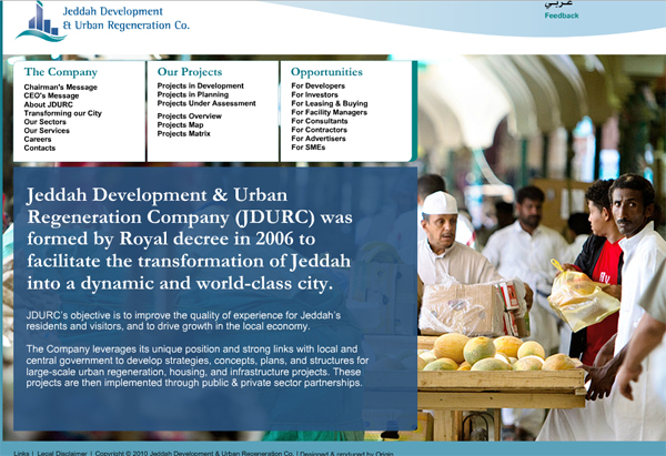 jdurc jeddah development