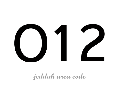 Jeddah area code