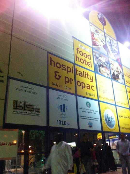 Jeddah Center for Forums & Events