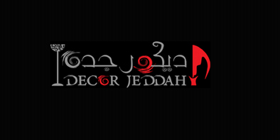 Jeddah Decor Logo