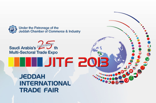 Jeddah International trade Fair 2013