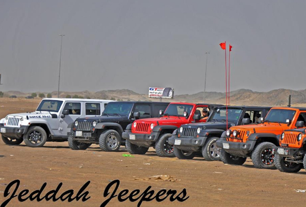 jeddah_jeepers_photos_5