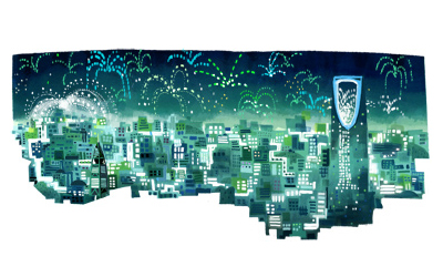 saudi_national_day_2012