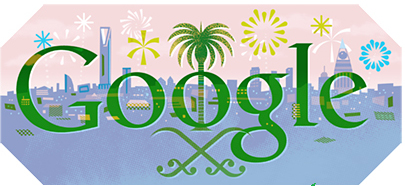 Google Doodle for Saudi National Day 2013