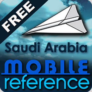 sudi_arabia_free_guide_and_map