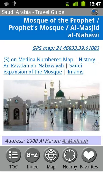 sudi_arabia_free_guide_map_2