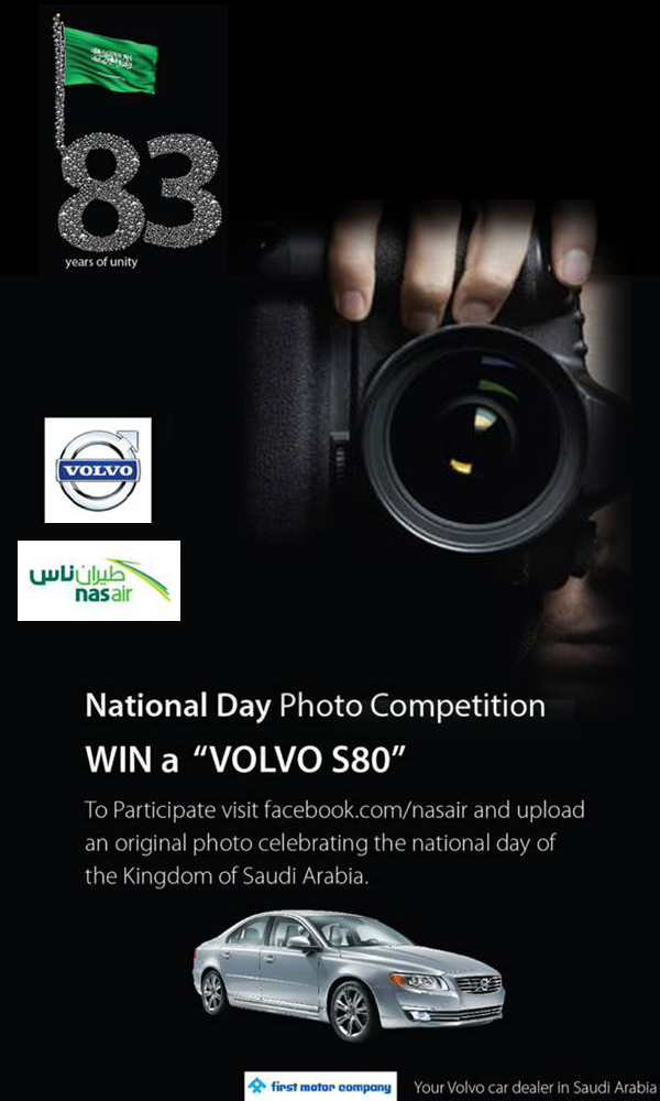 volvo_nas_air_saudi_national_day