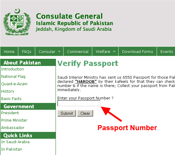 confirm_haroob_pakistani_expatriates