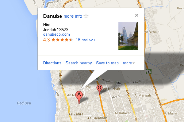 danube_jeddah_branches_1