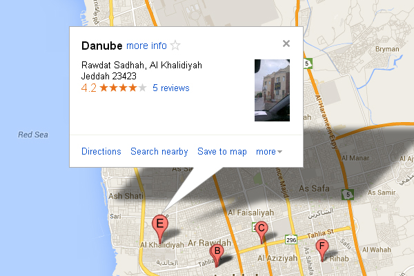 danube_jeddah_branches_5