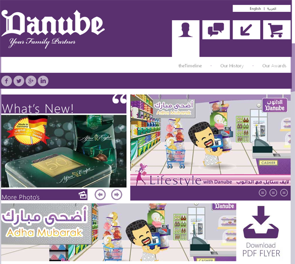 danube_jeddah_website