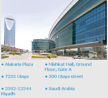 mobily_developers_conference_address