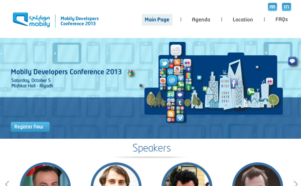 mobily_developers_conference_website