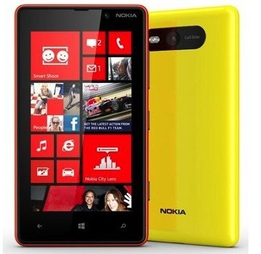 nokia_lumia_625_price_in_saudi_arabia